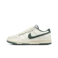 Nike Dunk - Low Athletic Department Deep Jungle