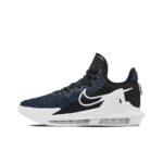 Nike LeBron Witness 6 - Black Dark Obsidian
