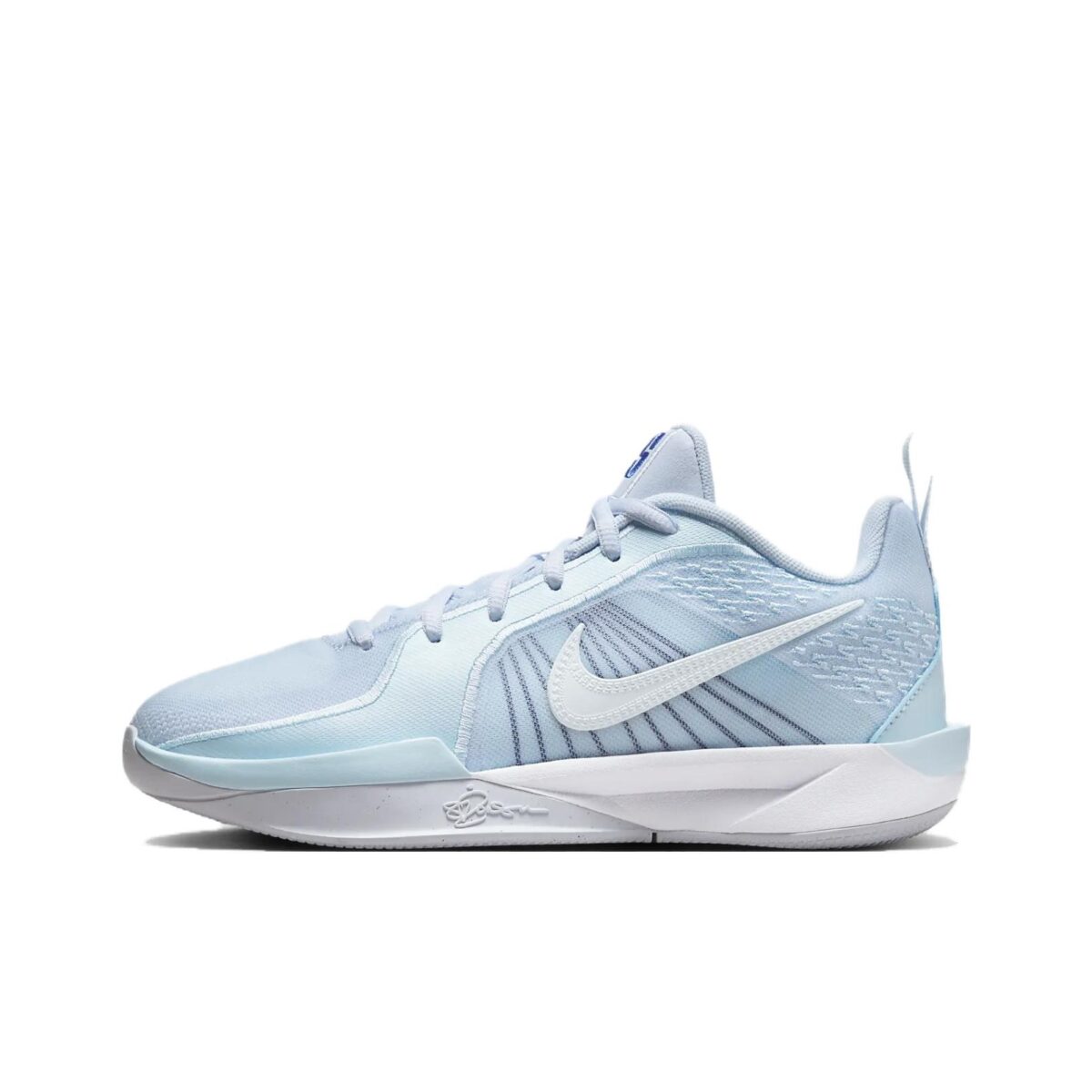 Nike Sabrina 2 - Orchestrator GS - Зураг 1