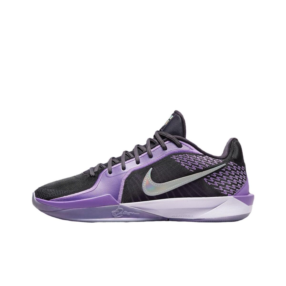 Nike Sabrina 2 - Cave Purple - Зураг 1