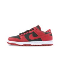 Nike Buy Dunk - Low Jpn Gs