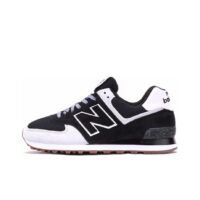 New Balance 574 - Made In Usa Black Grey