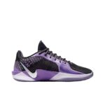 Nike Sabrina 2 - Cave Purple - Зураг 2