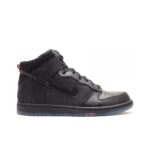 Nike Dunk - High Mighty Crown - Зураг 2