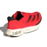 Adizero Adios Pro 3 - Adidas Scarlet Black - Зураг 3