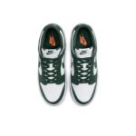 Nike Dunk - Low Michigan State - Зураг 4